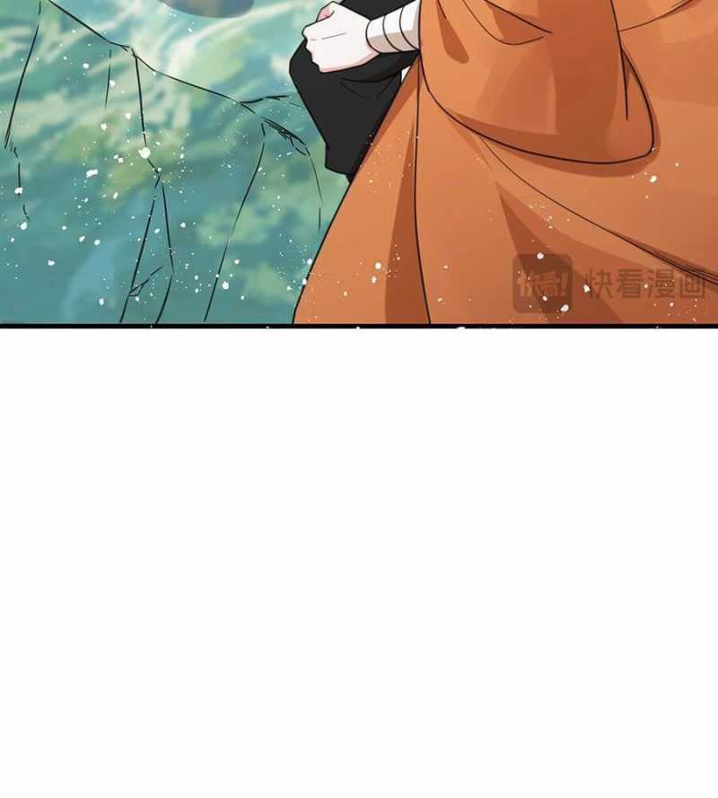 Ta Làm Mưa Làm Gió Vào Một Vạn Năm Sau Chapter 24 trang 47