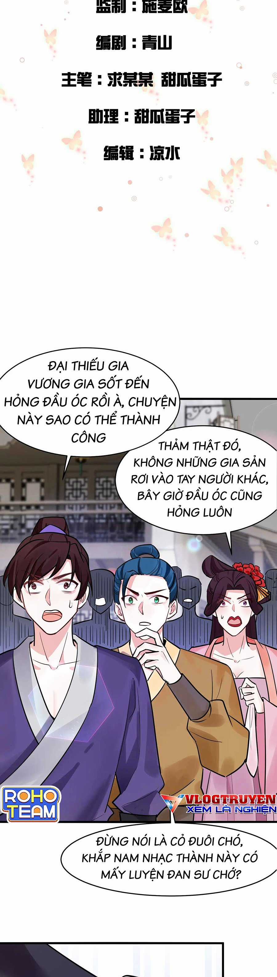 Ta Làm Mưa Làm Gió Vào Một Vạn Năm Sau Chapter 3 trang 2