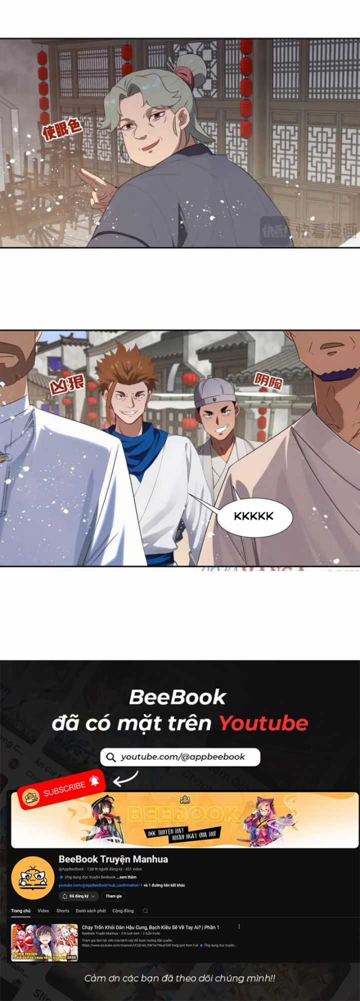 Ta Làm Mưa Làm Gió Vào Một Vạn Năm Sau Chapter 32 trang 6