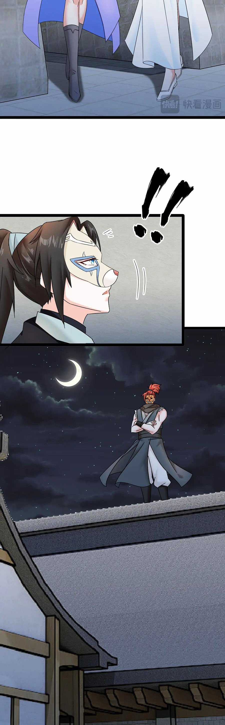 Ta Làm Mưa Làm Gió Vào Một Vạn Năm Sau Chapter 6 trang 16