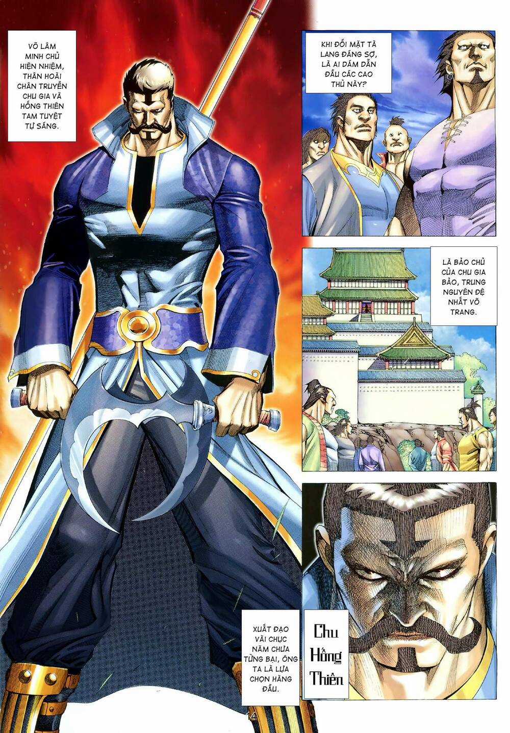 Tà Lang Tam Huynh Đệ Chapter 1 trang 11