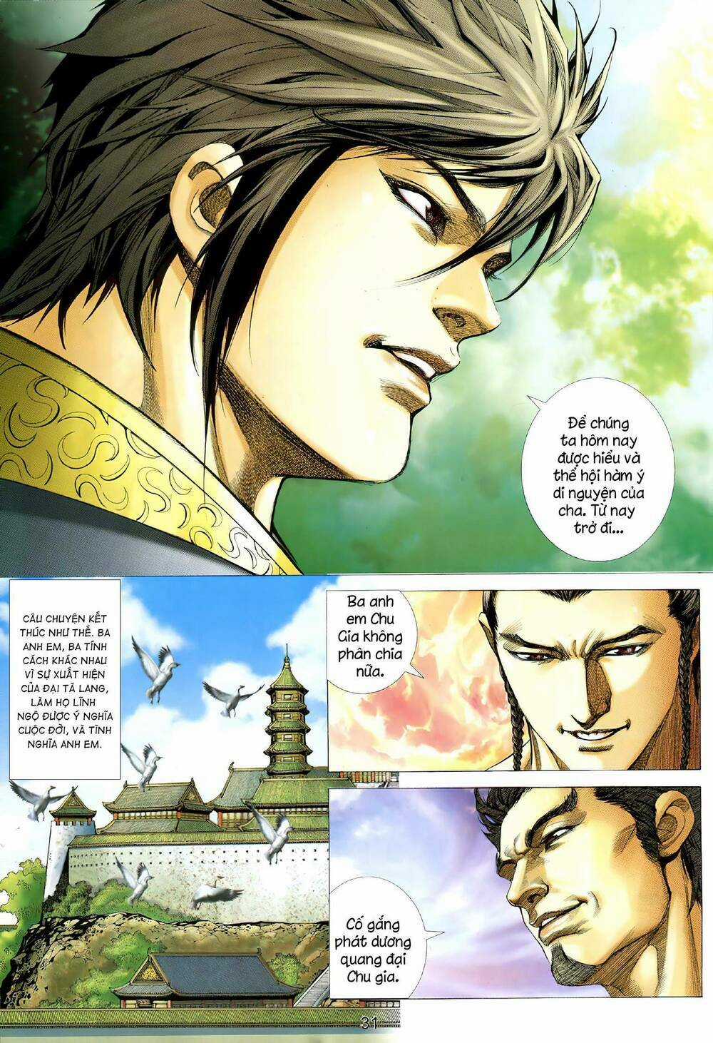 Tà Lang Tam Huynh Đệ Chapter 12 trang 11