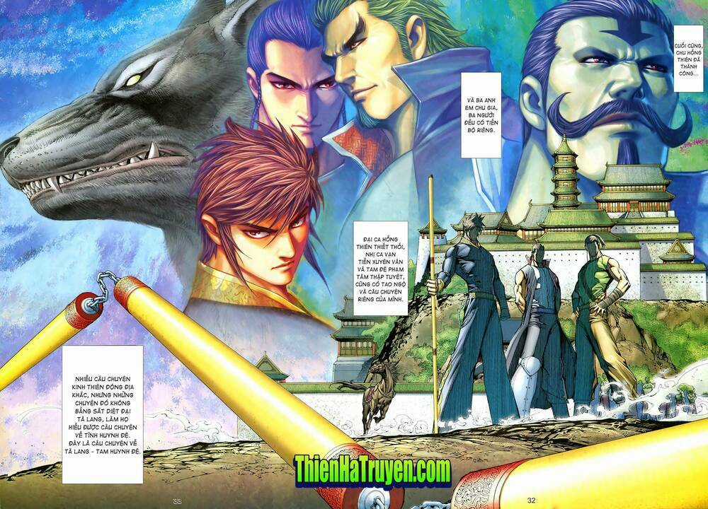 Tà Lang Tam Huynh Đệ Chapter 12 trang 12