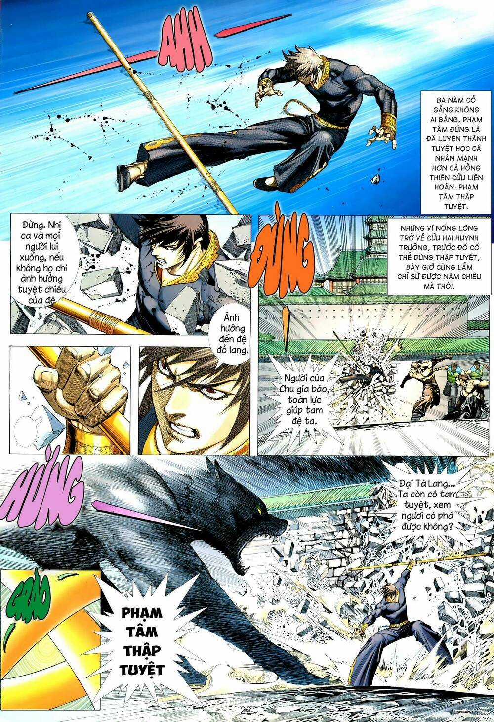 Tà Lang Tam Huynh Đệ Chapter 12 trang 2