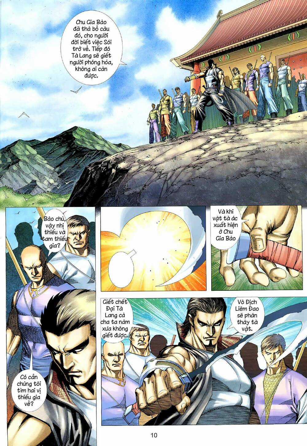 Tà Lang Tam Huynh Đệ Chapter 3 trang 8