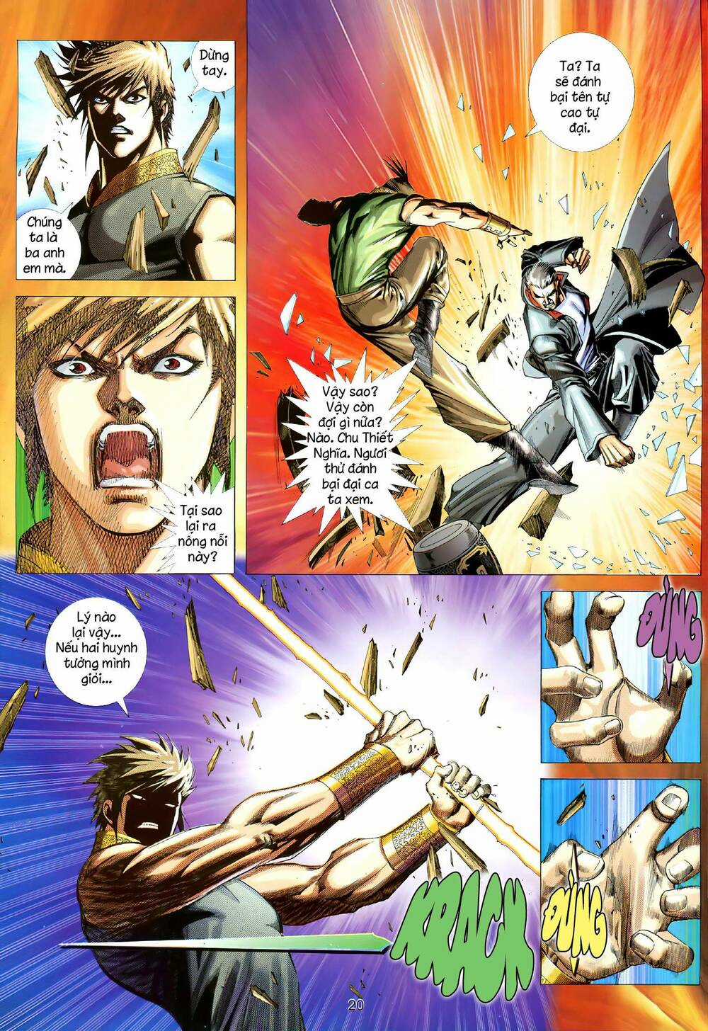 Tà Lang Tam Huynh Đệ Chapter 4 trang 3