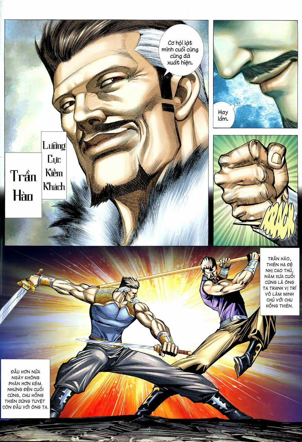 Tà Lang Tam Huynh Đệ Chapter 5 trang 3