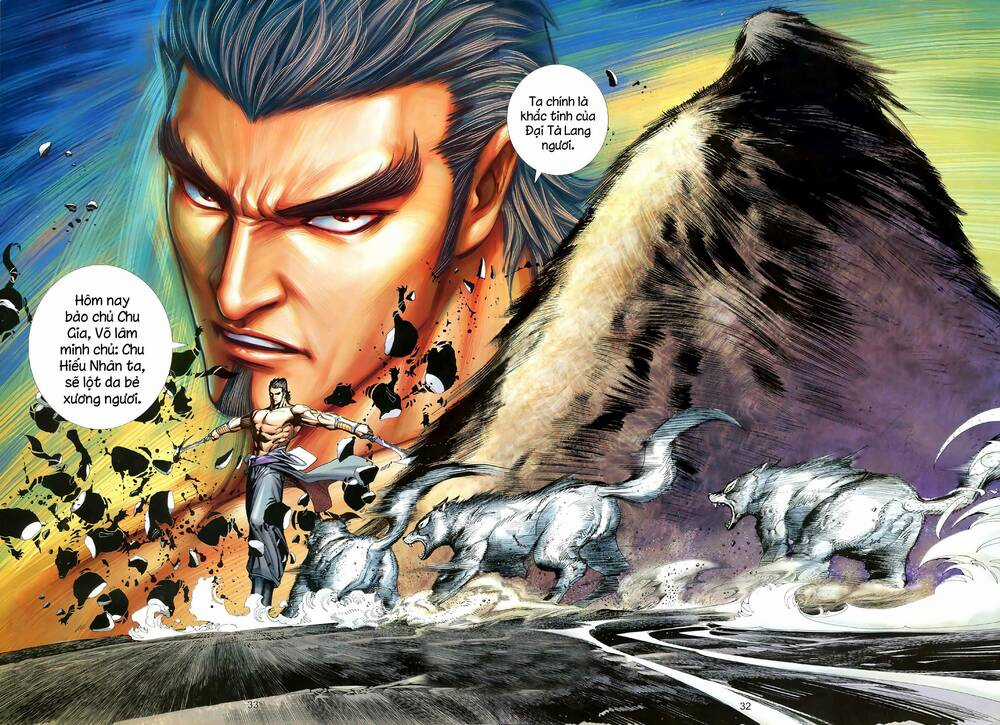 Tà Lang Tam Huynh Đệ Chapter 6 trang 13