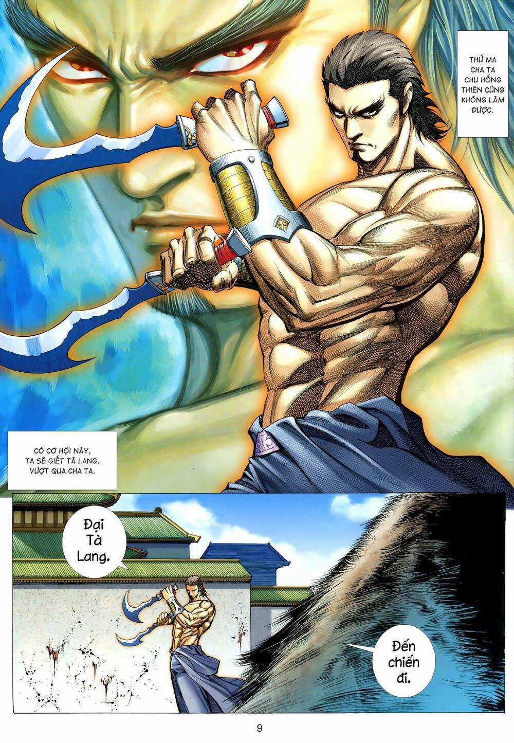 Tà Lang Tam Huynh Đệ Chapter 7 trang 8