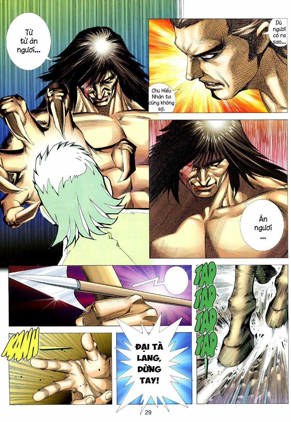 Tà Lang Tam Huynh Đệ Chapter 8 trang 13