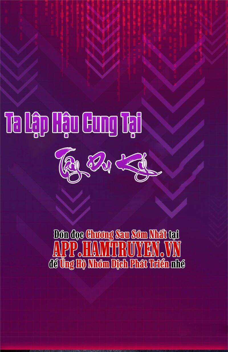 Ta Lập Hậu Cung Tại Tây Du Ký Chapter 0 trang 0