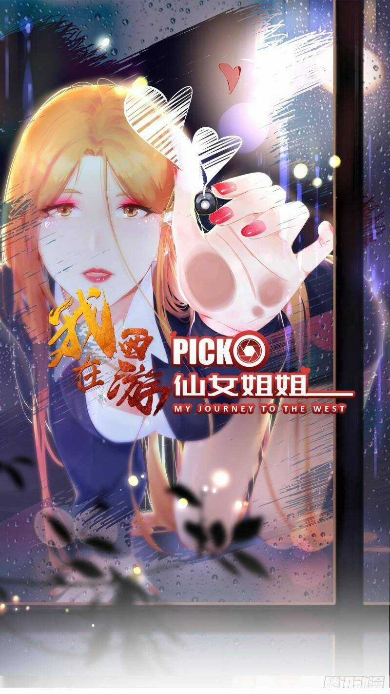 Ta Lập Hậu Cung Tại Tây Du Ký Chapter 101 trang 0