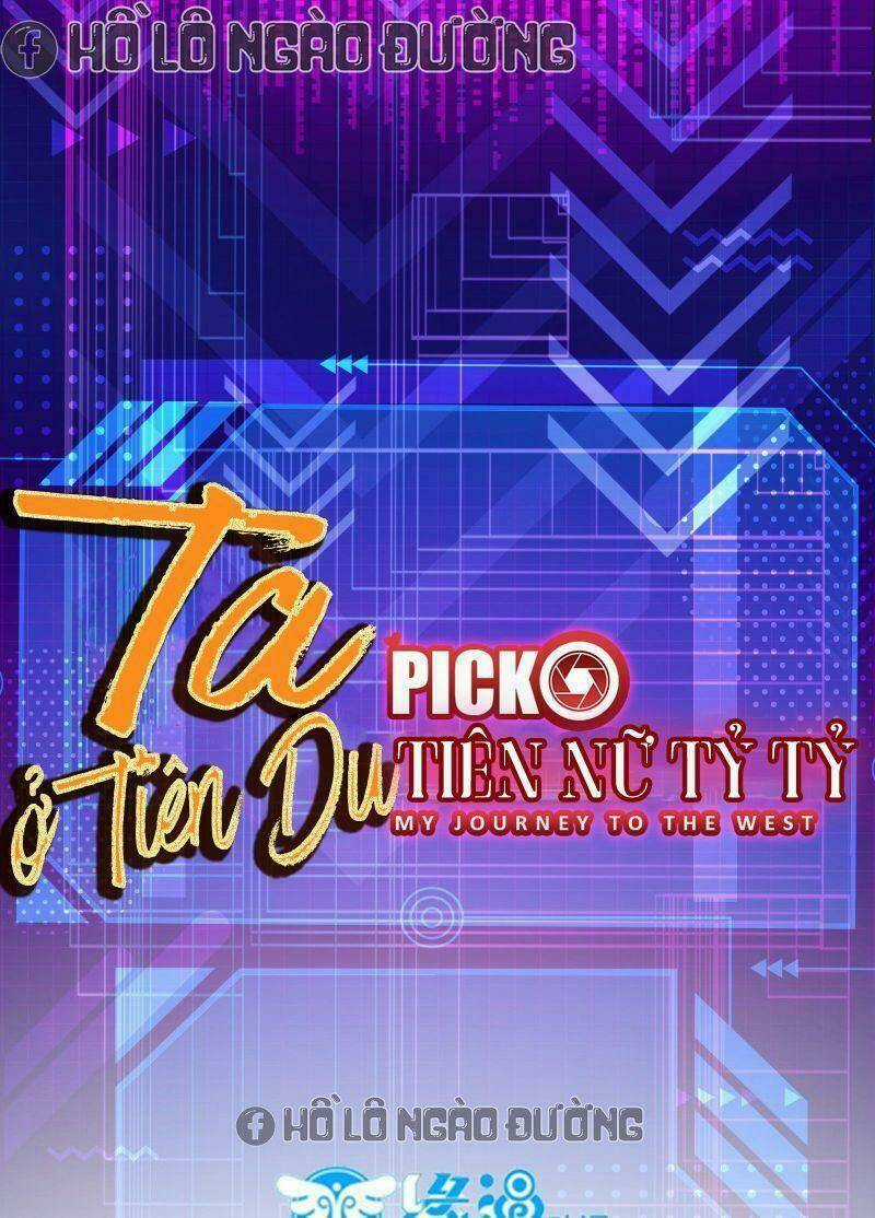 Ta Lập Hậu Cung Tại Tây Du Ký Chapter 15 trang 0