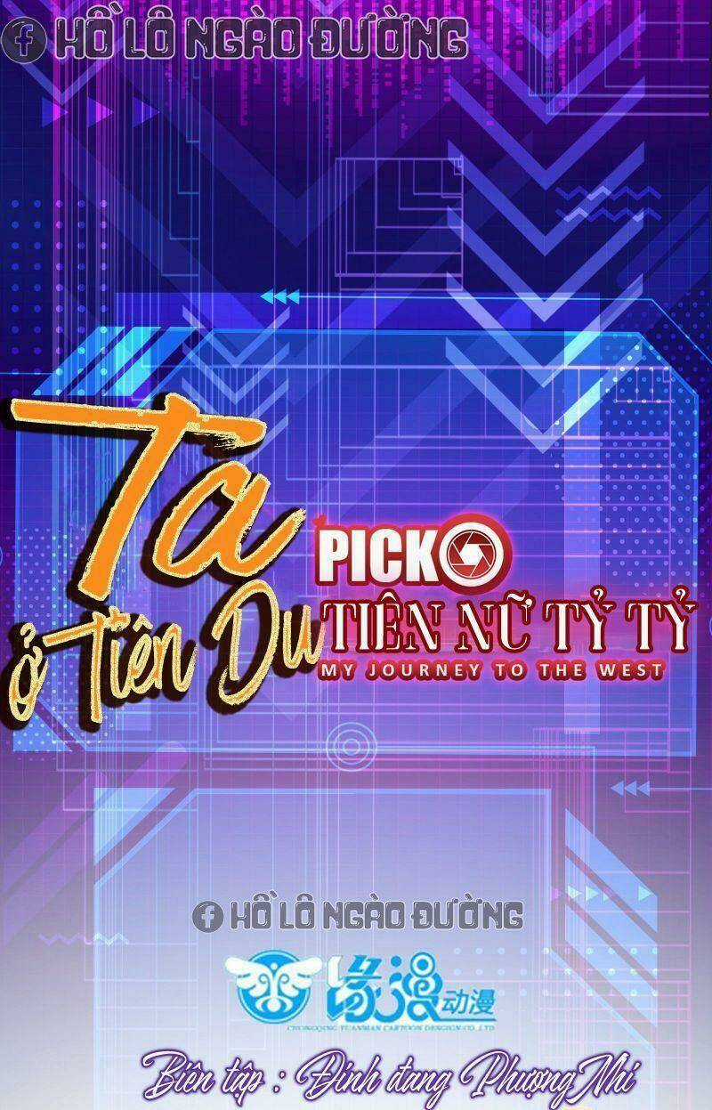 Ta Lập Hậu Cung Tại Tây Du Ký Chapter 16 trang 0