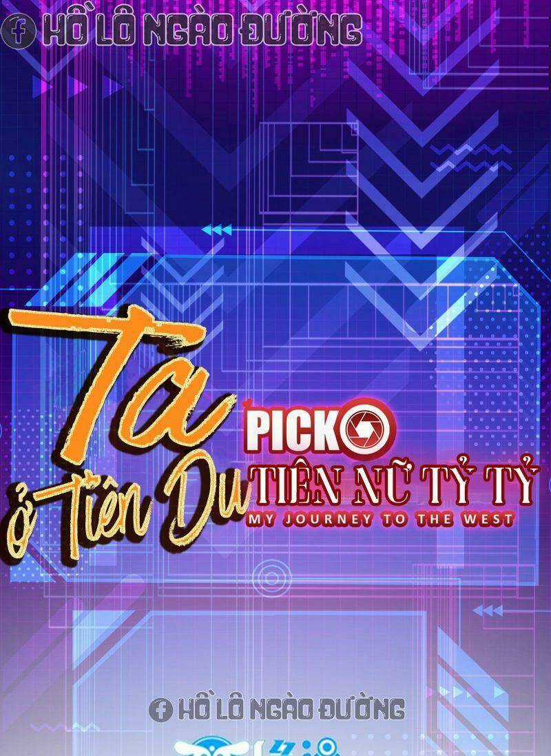 Ta Lập Hậu Cung Tại Tây Du Ký Chapter 17 trang 0