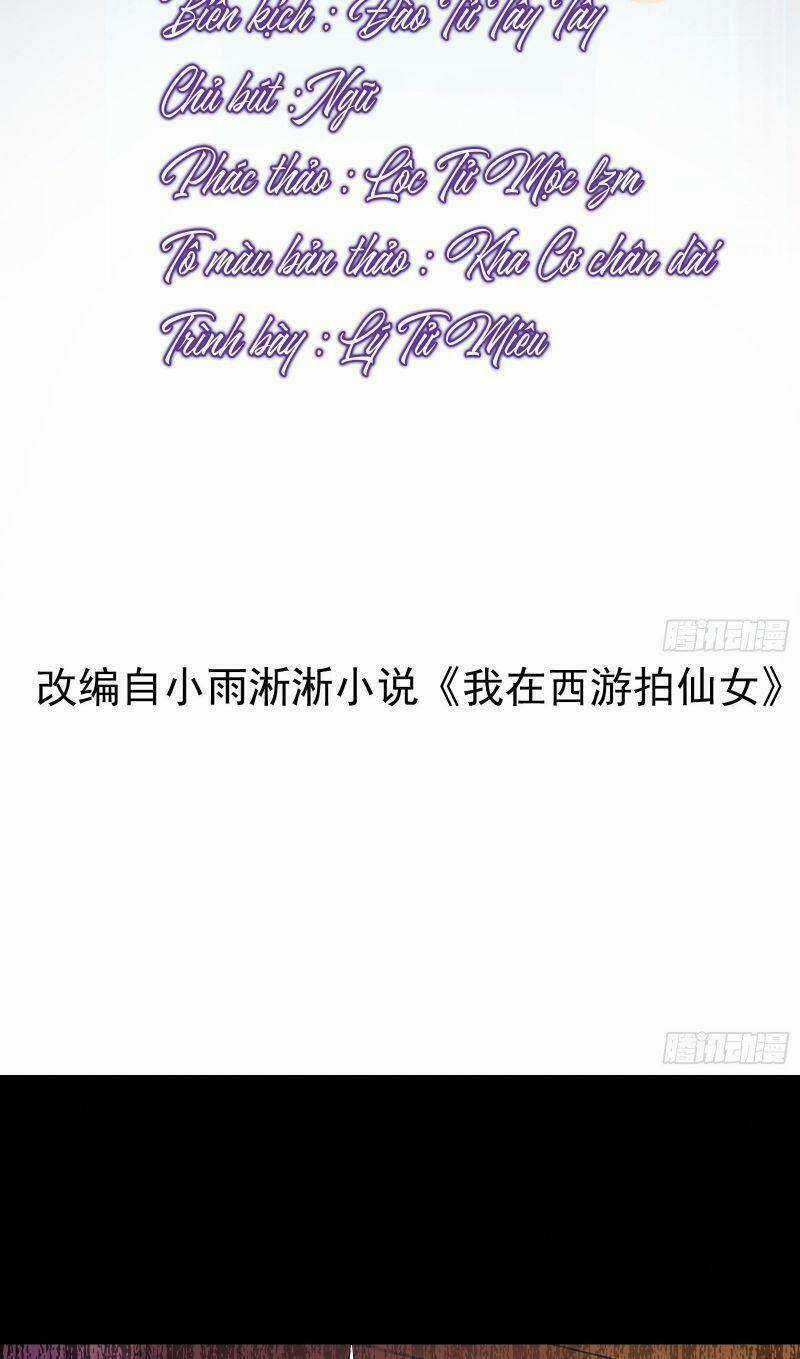 Ta Lập Hậu Cung Tại Tây Du Ký Chapter 18 trang 1