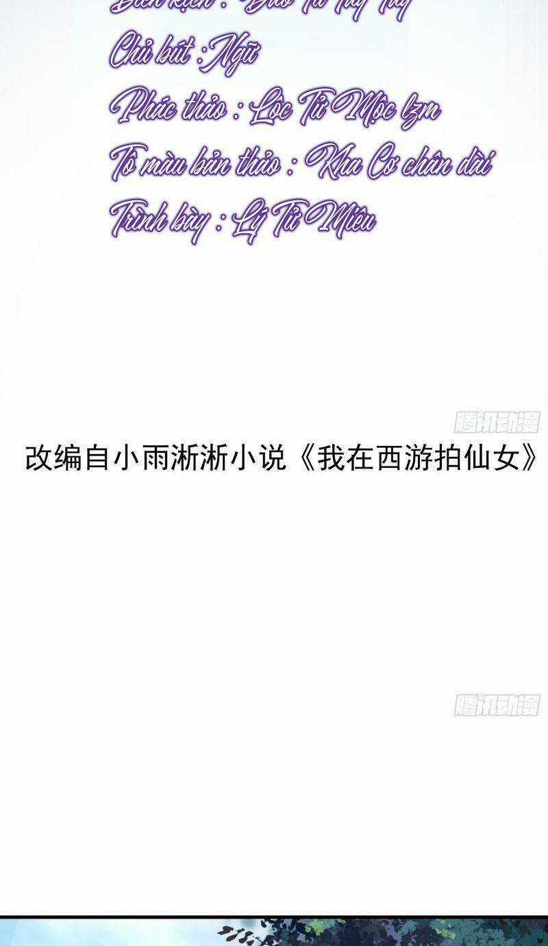 Ta Lập Hậu Cung Tại Tây Du Ký Chapter 19 trang 1