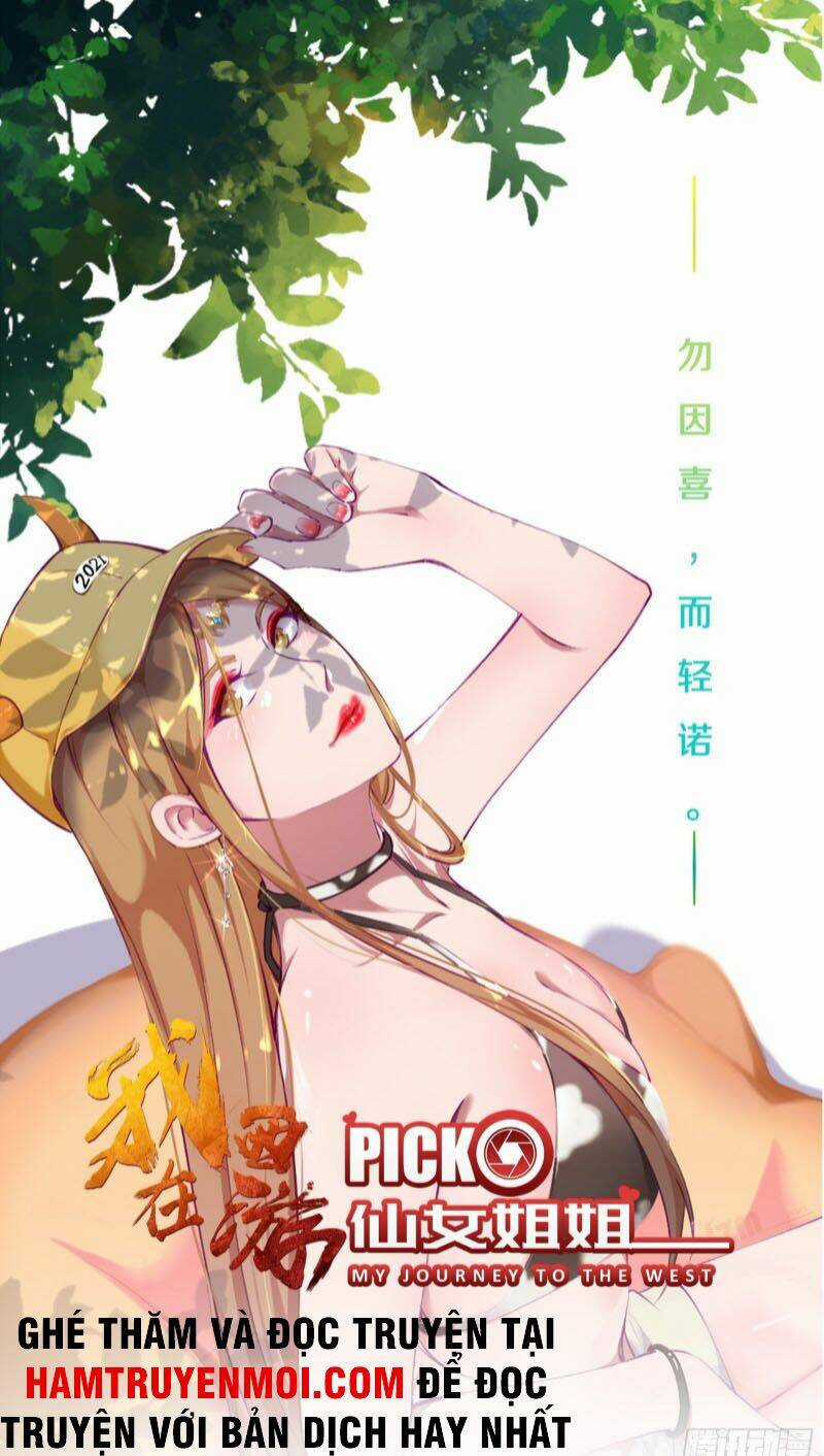 Ta Lập Hậu Cung Tại Tây Du Ký Chapter 52 trang 0