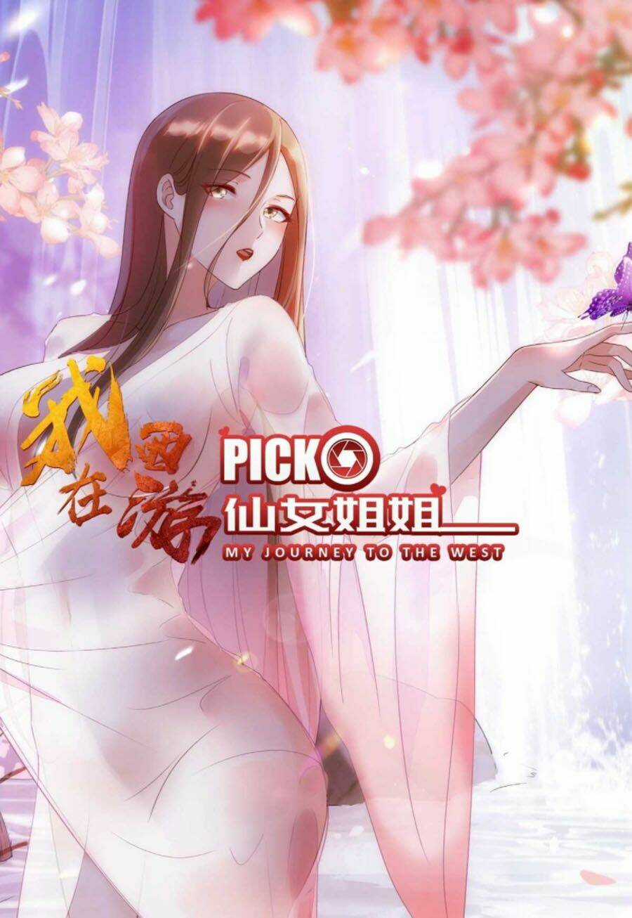 Ta Lập Hậu Cung Tại Tây Du Ký Chapter 58 trang 0