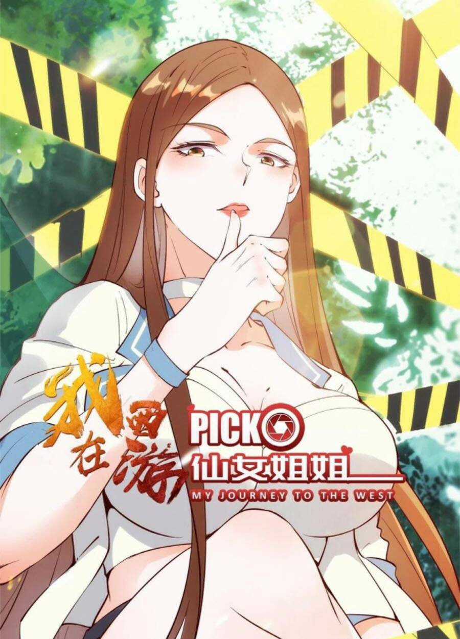 Ta Lập Hậu Cung Tại Tây Du Ký Chapter 61 trang 0