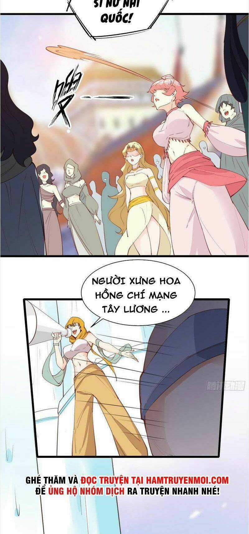 Ta Lập Hậu Cung Tại Tây Du Ký Chapter 77 trang 1