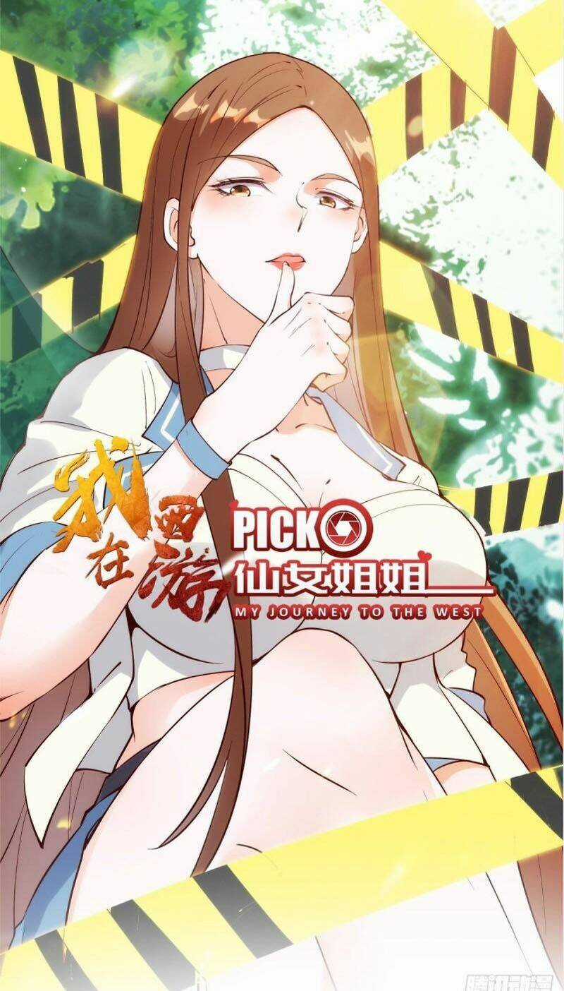 Ta Lập Hậu Cung Tại Tây Du Ký Chapter 79 trang 0