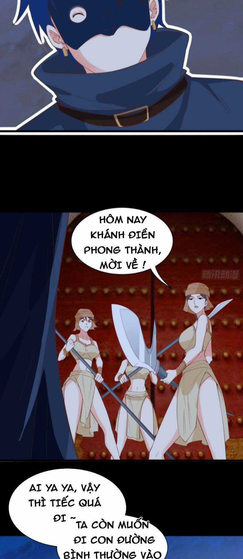 Ta Lập Hậu Cung Tại Tây Du Ký Chapter 80 trang 1