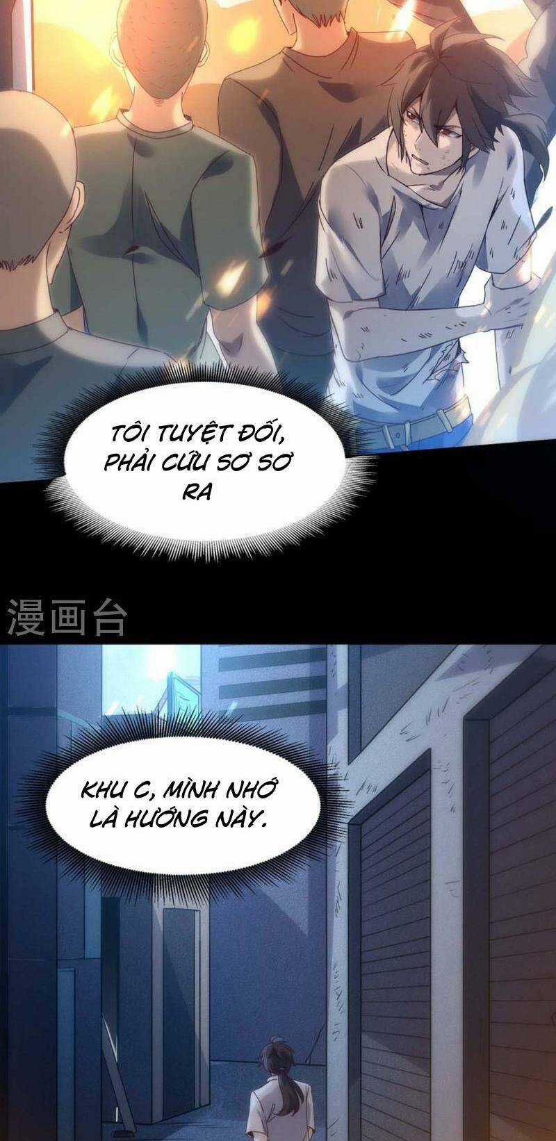 Ta Liều Mạng Mạnh Lên Chapter 1 trang 13