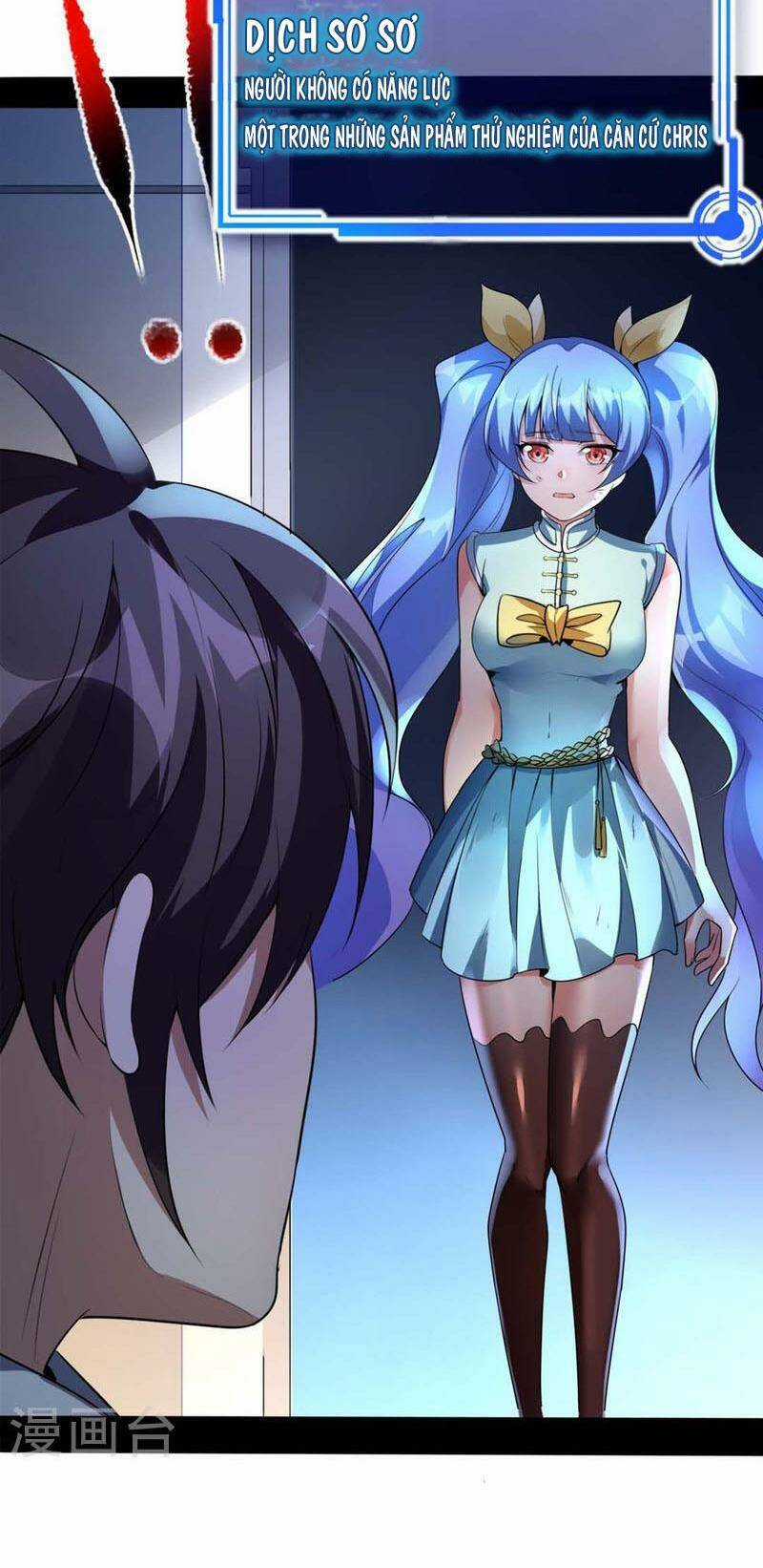 Ta Liều Mạng Mạnh Lên Chapter 1 trang 15