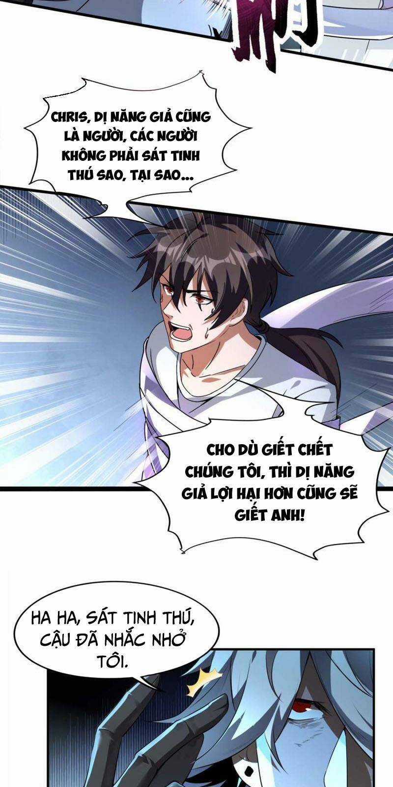 Ta Liều Mạng Mạnh Lên Chapter 1 trang 34