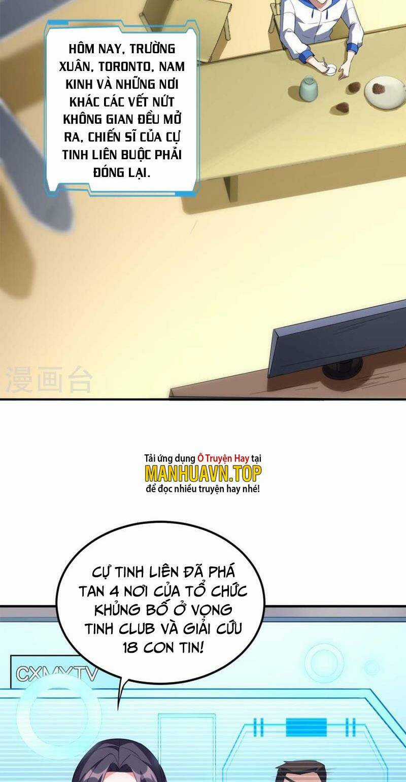 Ta Liều Mạng Mạnh Lên Chapter 2 trang 13