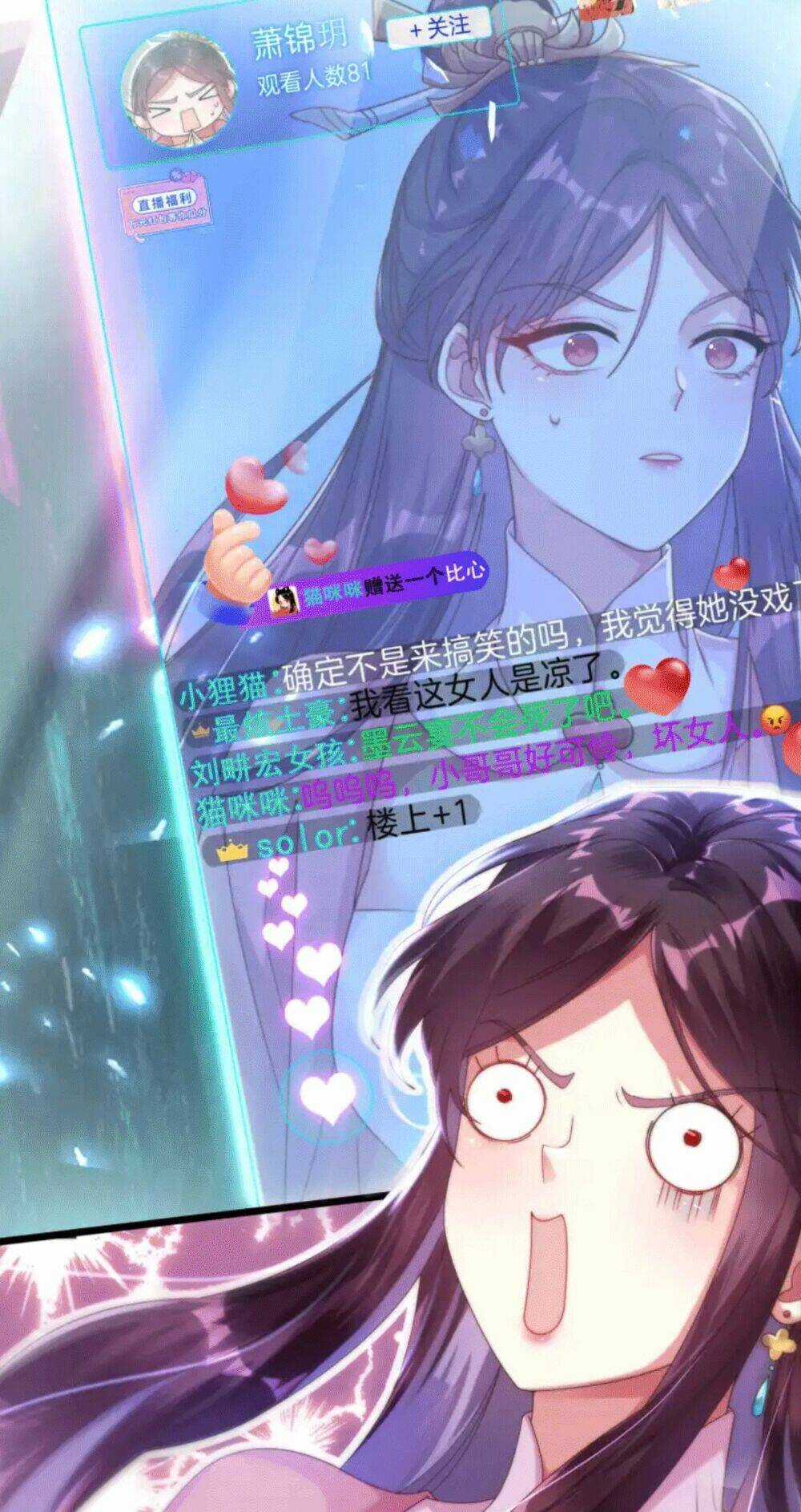 Ta Live Stream Ngược Đãi Nam Chính Chapter 2 trang 48