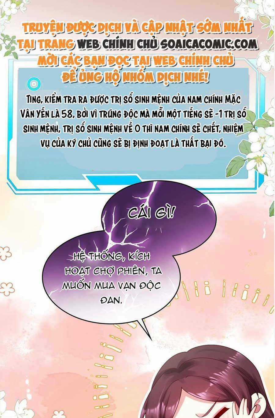 Ta Live Stream Ngược Đãi Nam Chính Chapter 24 trang 34