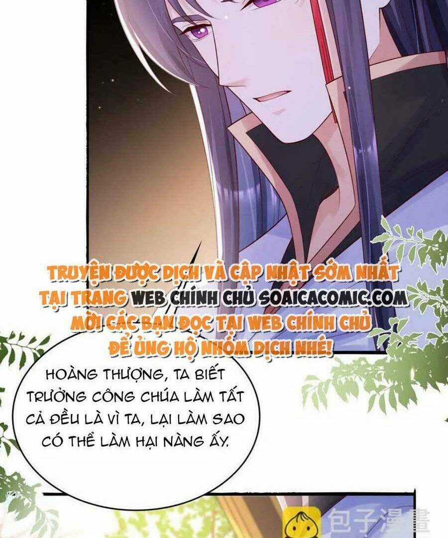 Ta Live Stream Ngược Đãi Nam Chính Chapter 32 trang 17