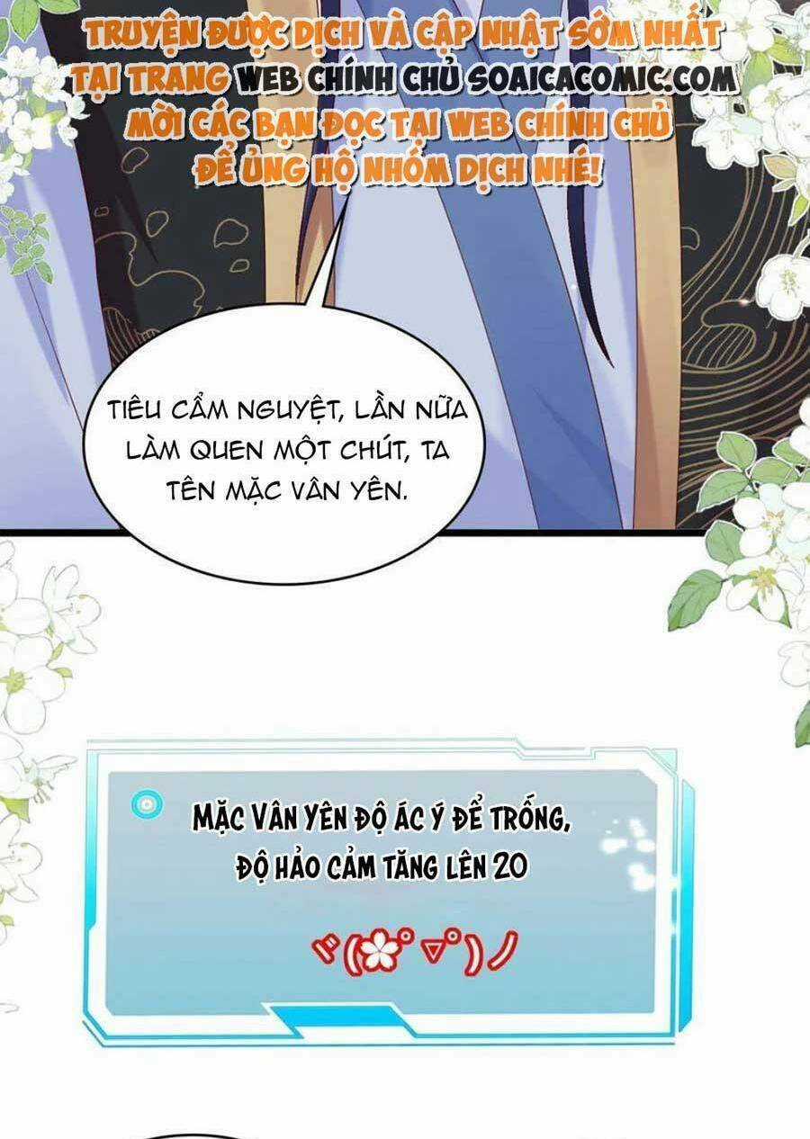 Ta Live Stream Ngược Đãi Nam Chính Chapter 32 trang 31