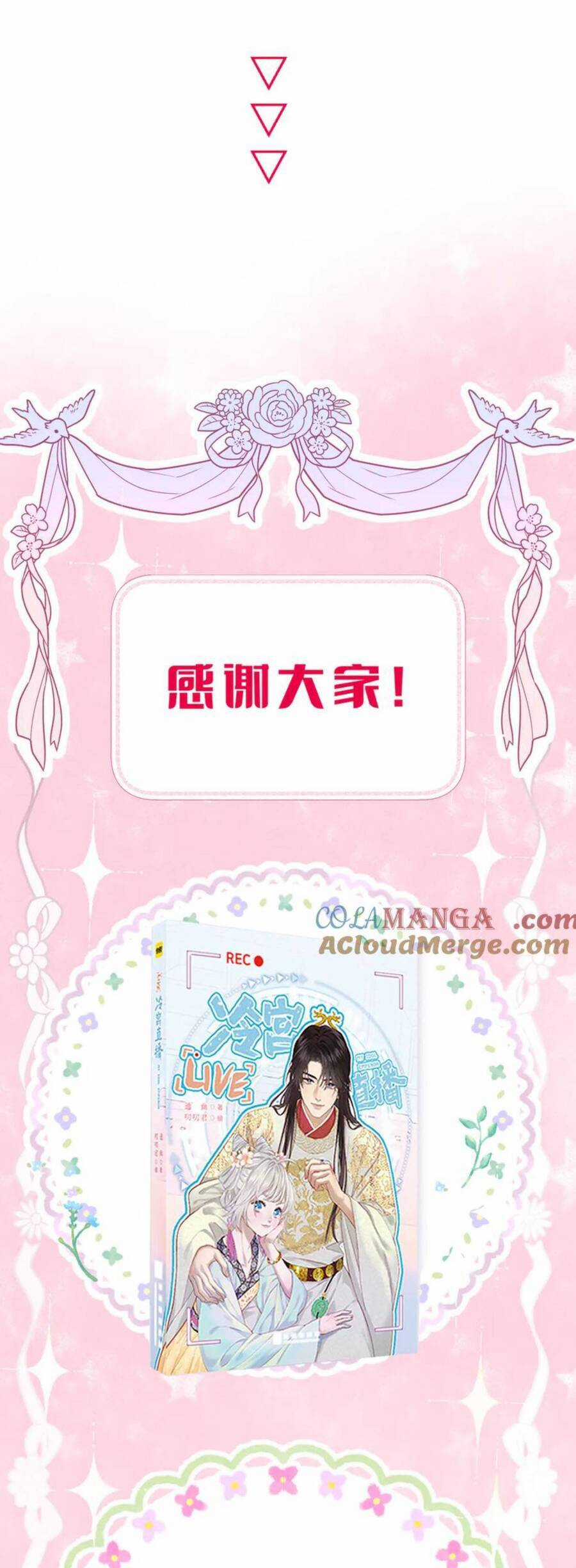 Ta Live Stream Trong Lãnh Cung Chapter 100 trang 16