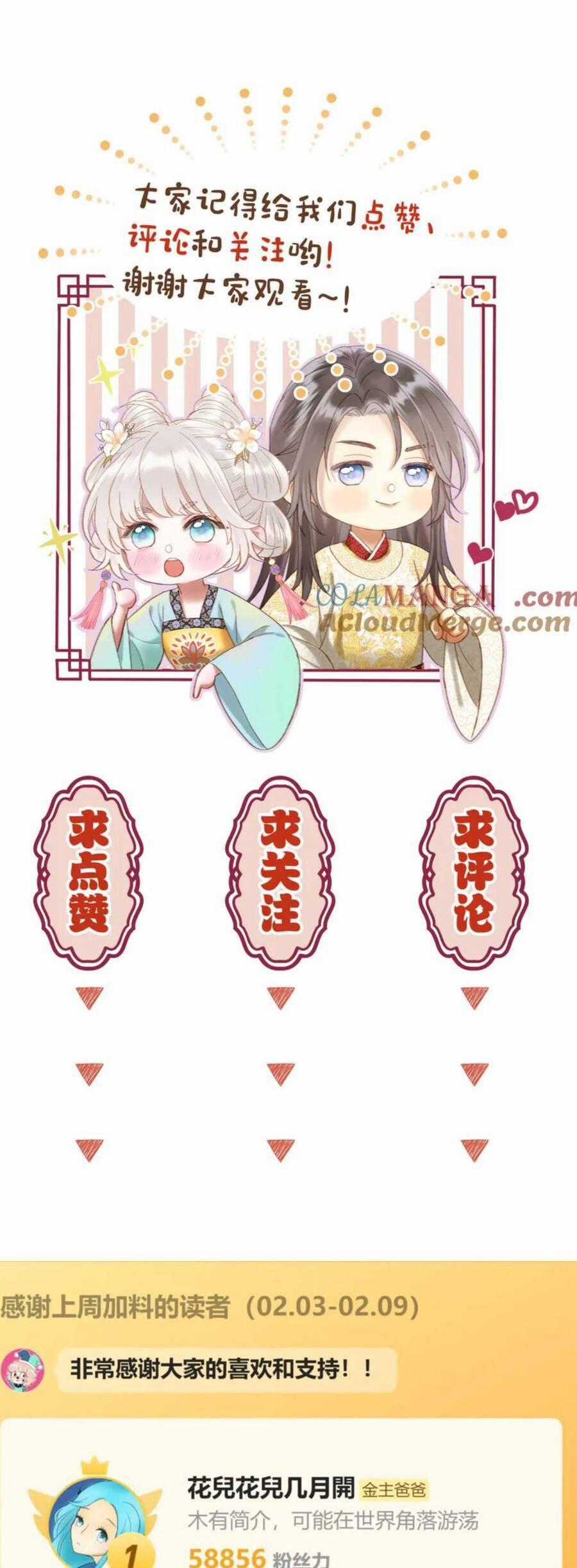 Ta Live Stream Trong Lãnh Cung Chapter 100 trang 18