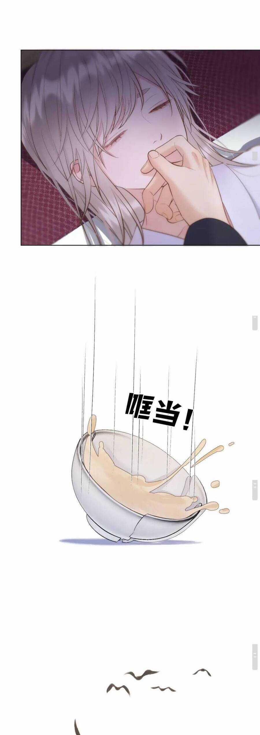 Ta Live Stream Trong Lãnh Cung Chapter 101 trang 10