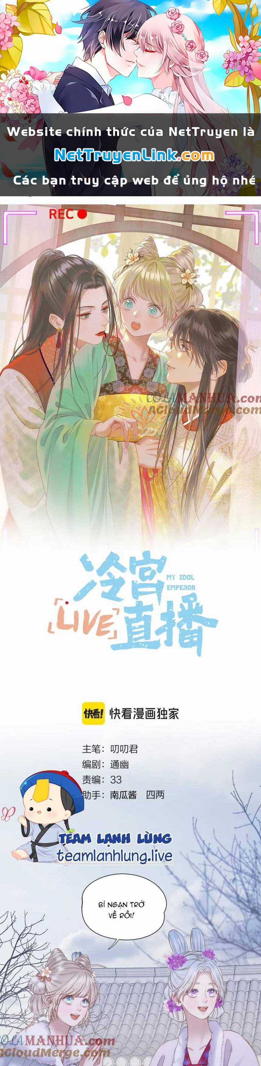 Ta Live Stream Trong Lãnh Cung Chapter 57 trang 0