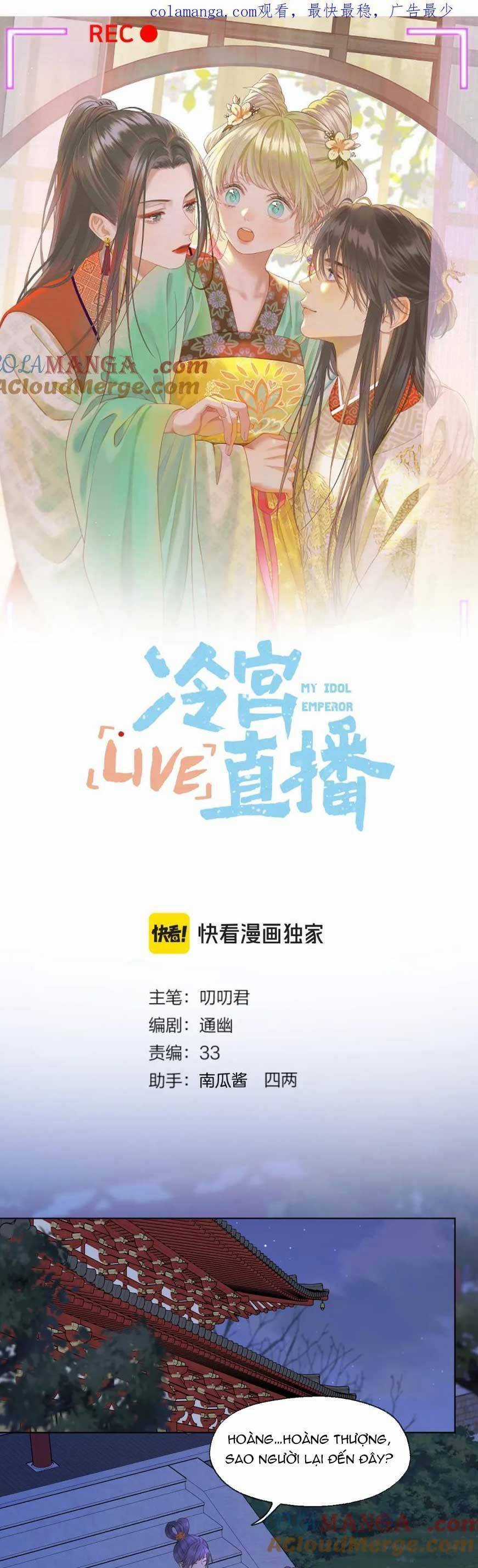 Ta Live Stream Trong Lãnh Cung Chapter 60 trang 0
