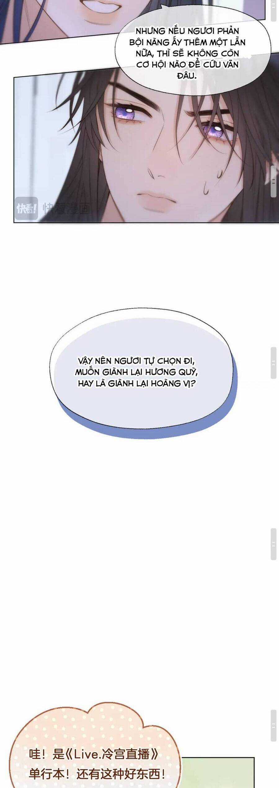 Ta Live Stream Trong Lãnh Cung Chapter 99 trang 14