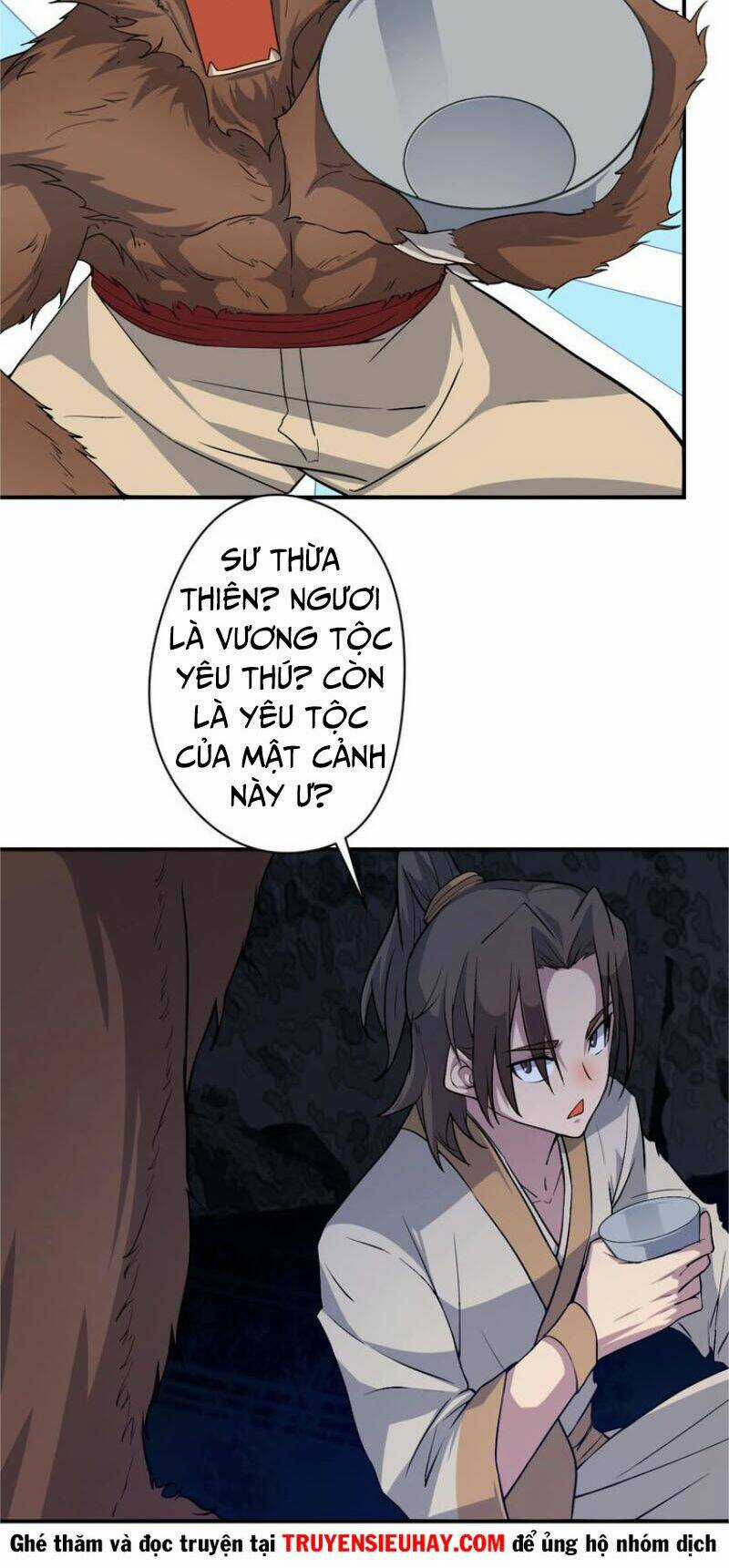 Ta Luyện Dược Thành Thánh Chapter 15 trang 12