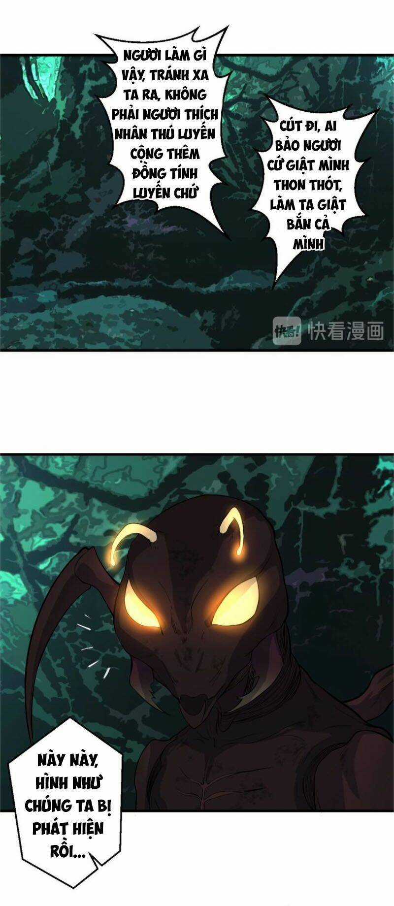 Ta Luyện Dược Thành Thánh Chapter 17 trang 9