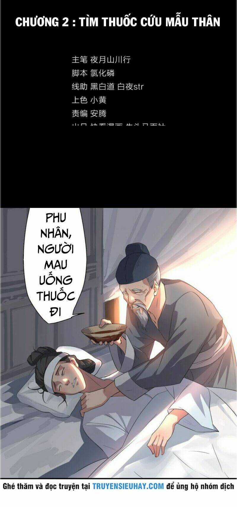 Ta Luyện Dược Thành Thánh Chapter 2 trang 2