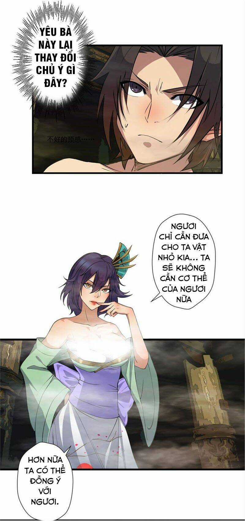 Ta Luyện Dược Thành Thánh Chapter 24 trang 6