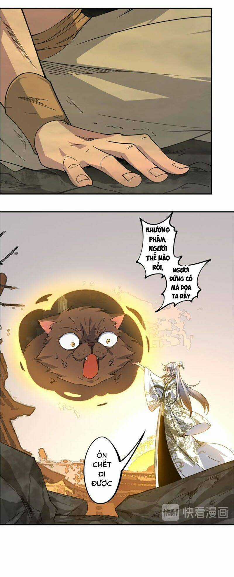 Ta Luyện Dược Thành Thánh Chapter 27 trang 16