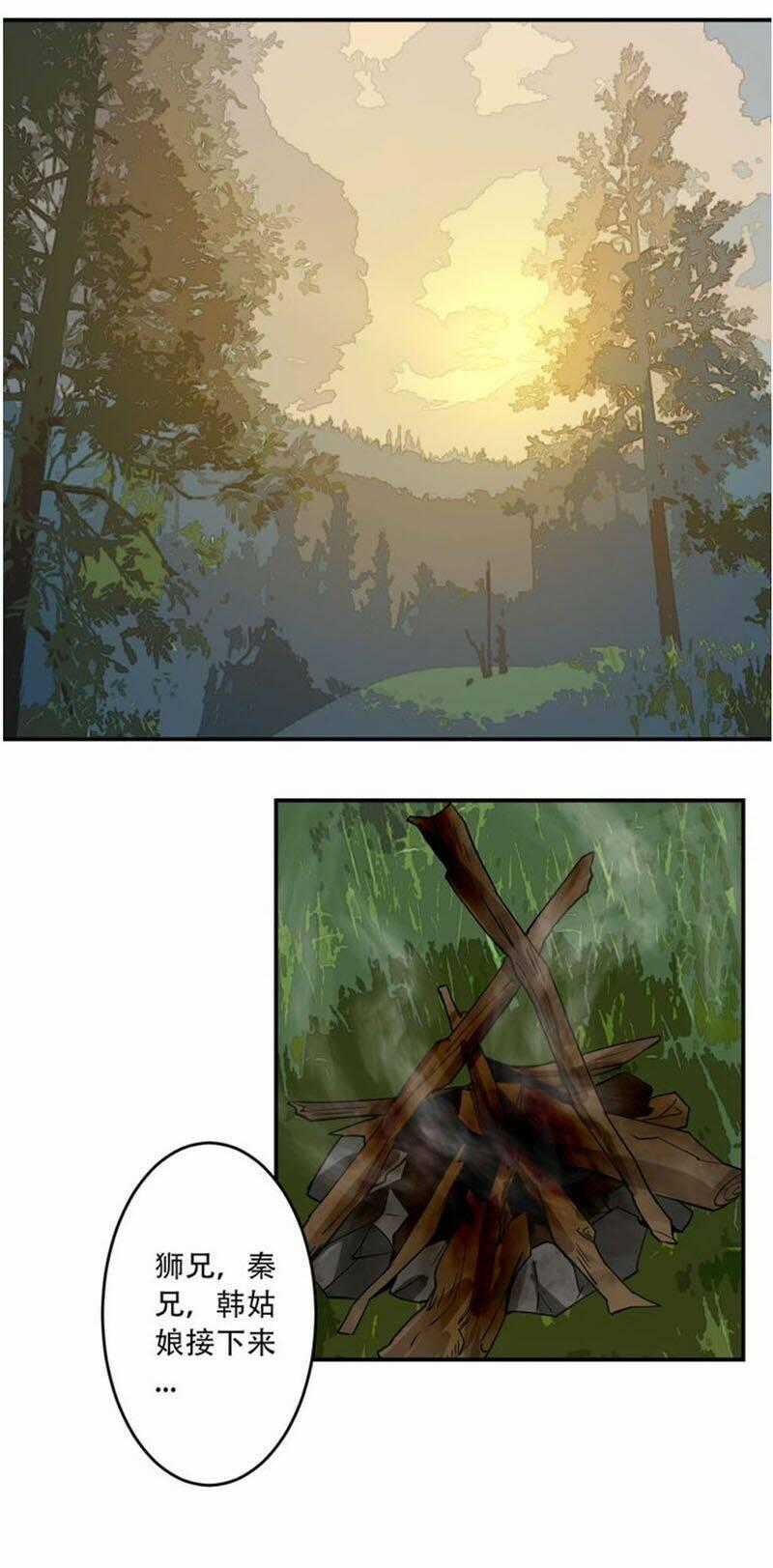 Ta Luyện Dược Thành Thánh Chapter 29 trang 55