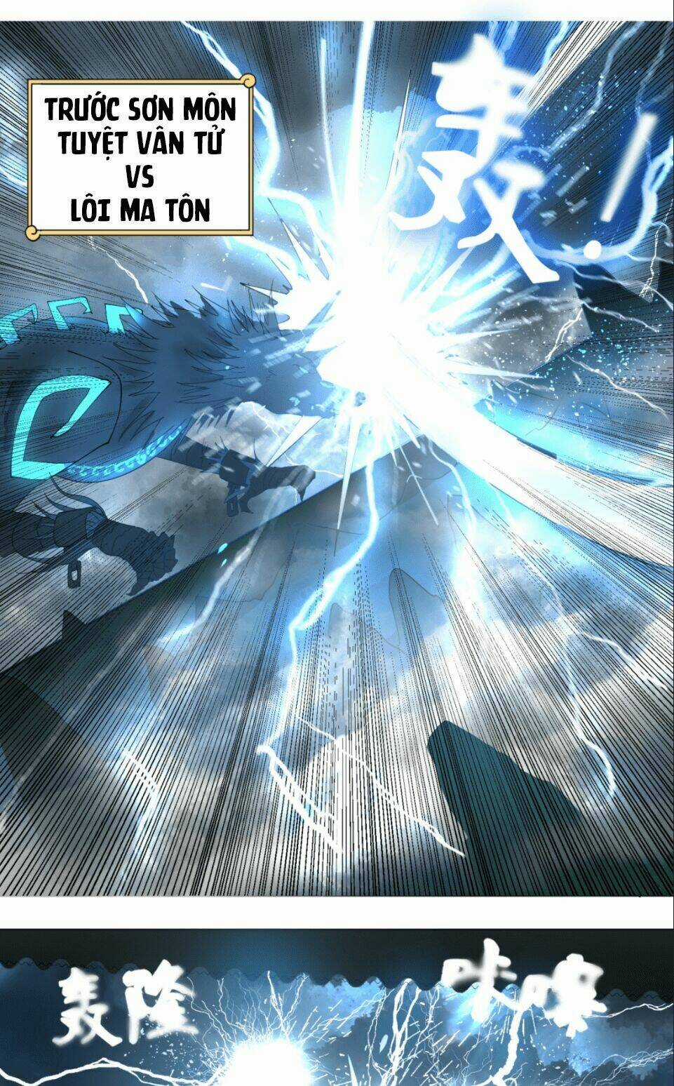 Ta Luyện Khí Ba Ngàn Năm Chapter 1 trang 45