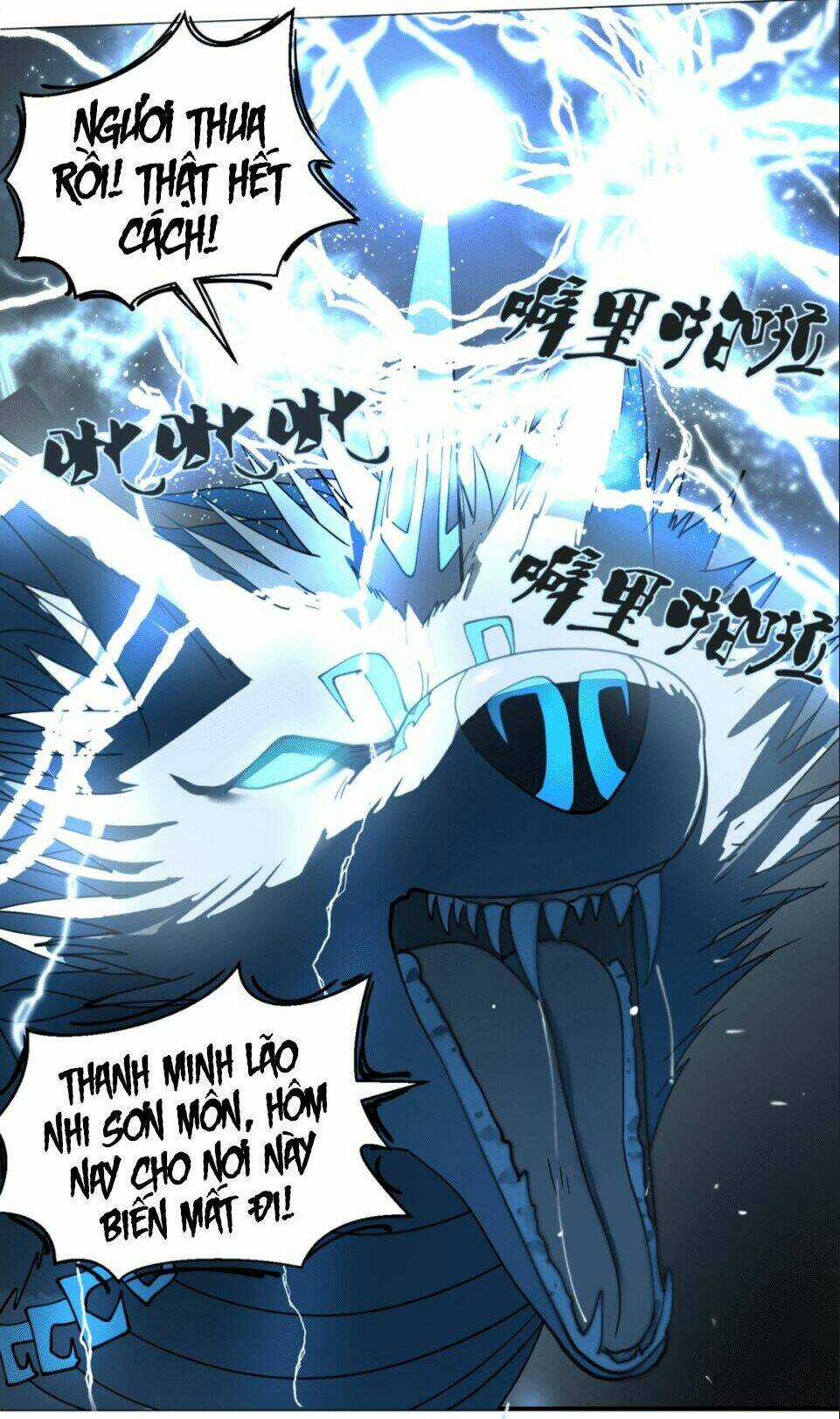 Ta Luyện Khí Ba Ngàn Năm Chapter 1 trang 50