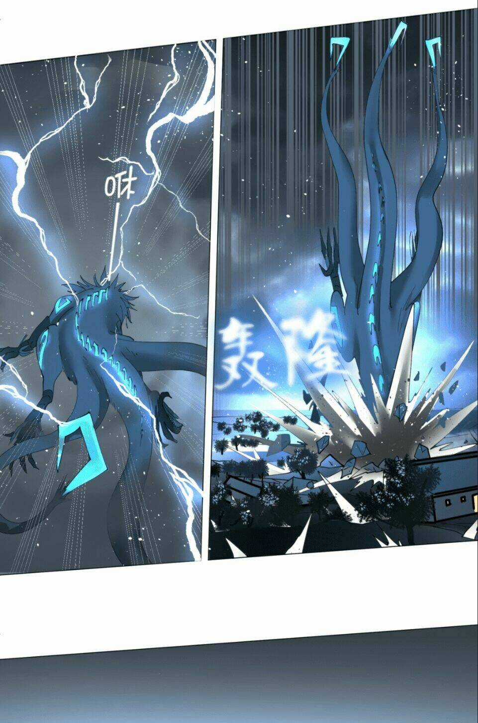 Ta Luyện Khí Ba Ngàn Năm Chapter 1 trang 54